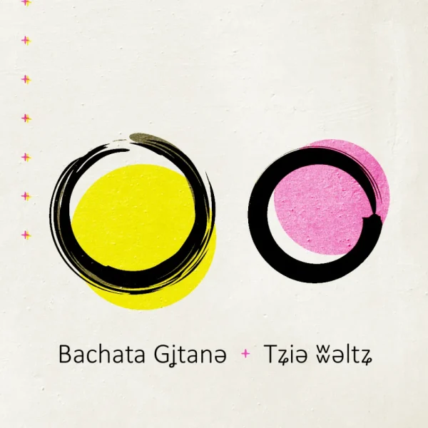 New Bachata Gitanə. Single earring Earrings