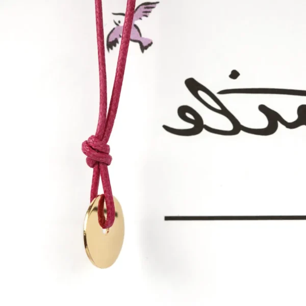 Best In canto di Stendhal 1. Pendant Pendants | Customized Products